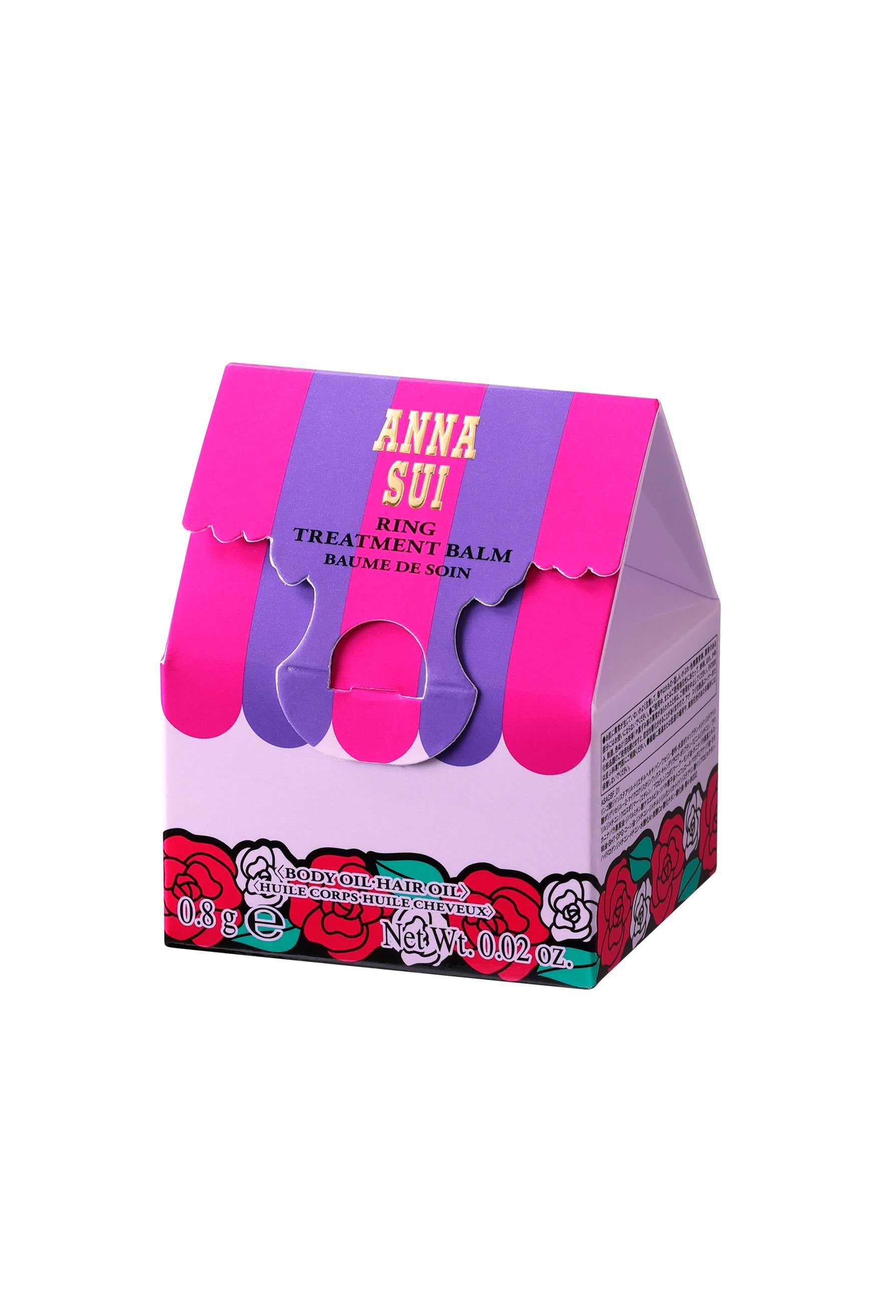 Anna Sui Limited Edition: Anna Sui Ring Perfume Balm