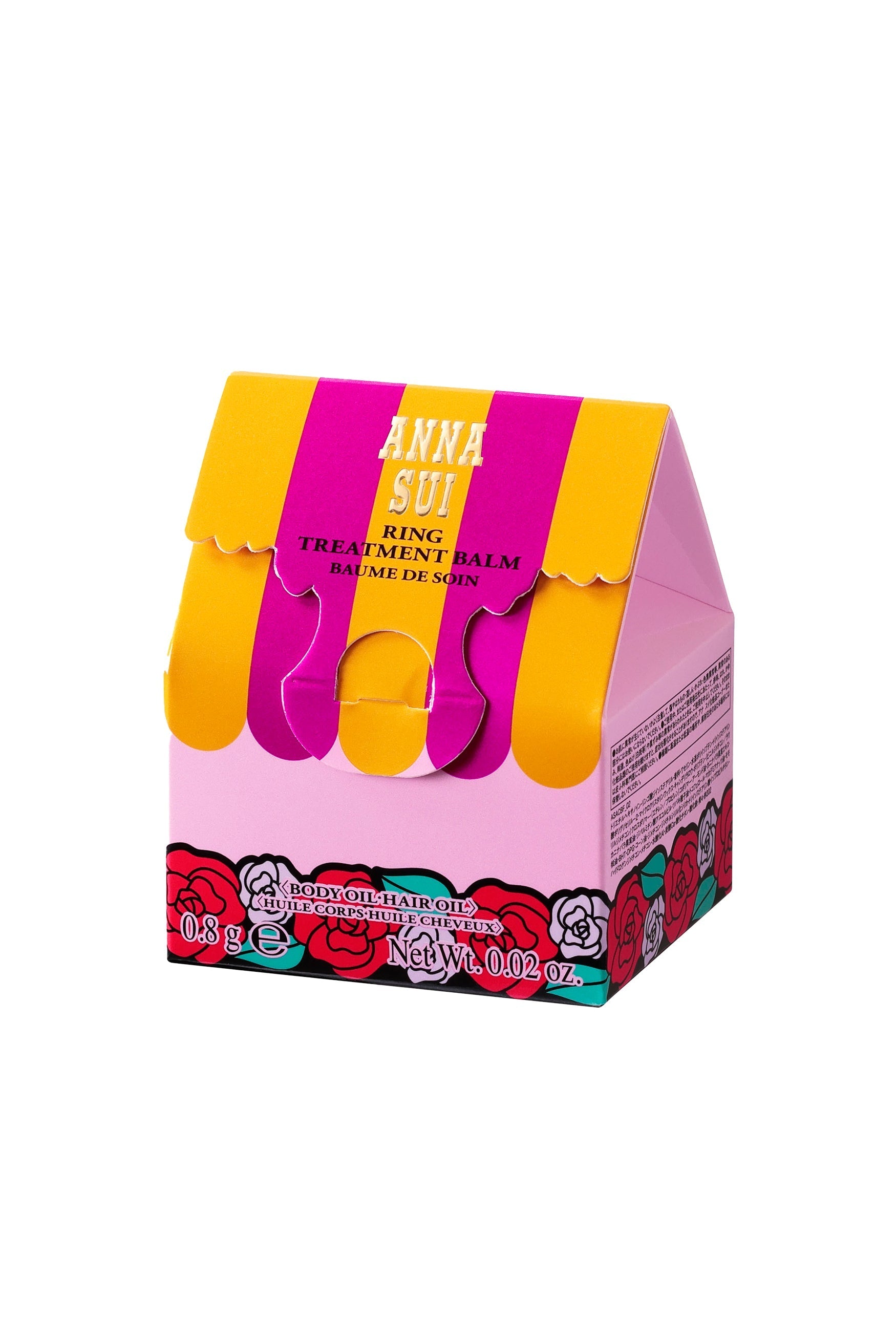 Anna Sui Limited Edition: Anna Sui Ring Perfume Balm