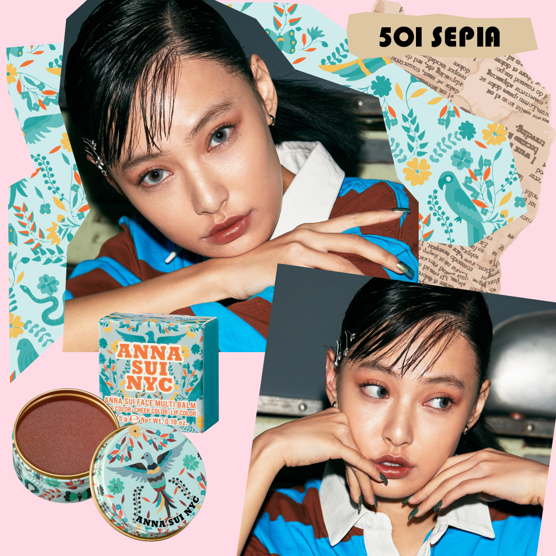 Anna Sui New: Anna Sui Face Multi Balm