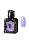 208 - Iridescent Purple